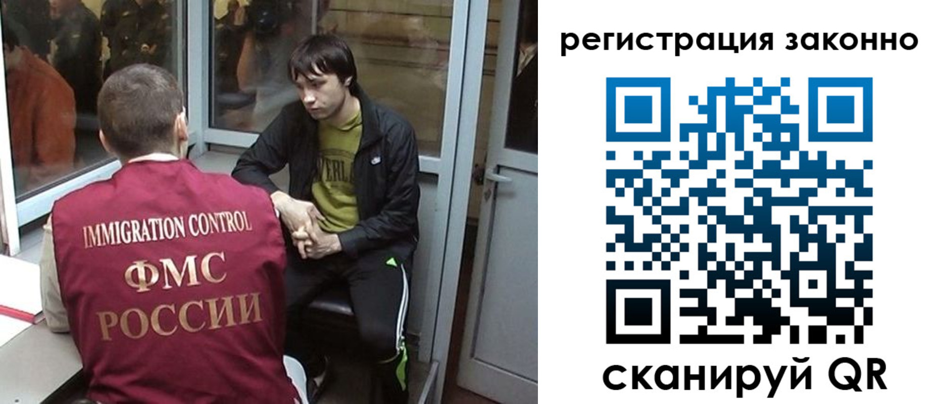 форма 3 в Ненецком АО
